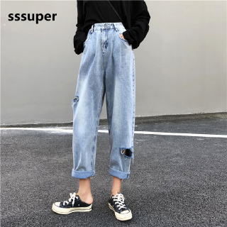 Ripped jeans fashion new wild trendy ulzzang Korean high waist