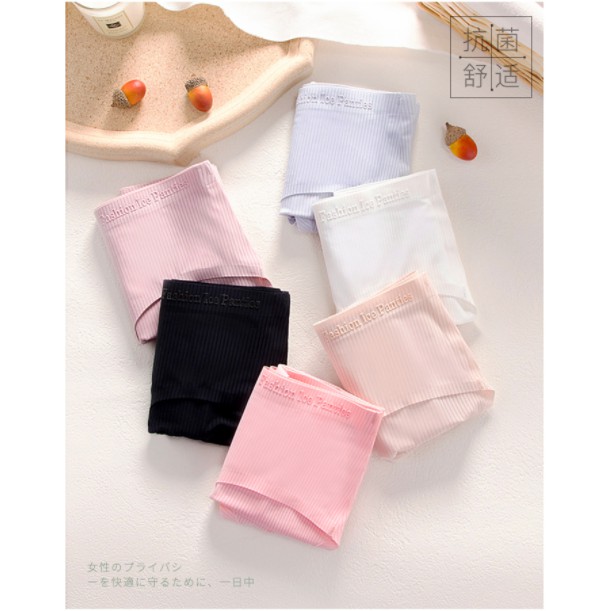 Quần lót nữ đúc su không đường may ép lạnh thông hơi co giãn 4 chiều QL04 | BigBuy360 - bigbuy360.vn