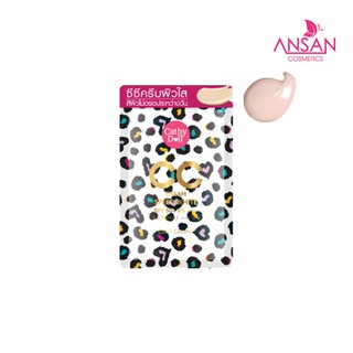 Kem nền Sample CC Cream Speed White Cathy Doll Karmart