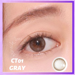 [ Lens xám ] lens xám tro tự nhiên GRAY Hàn Quốc