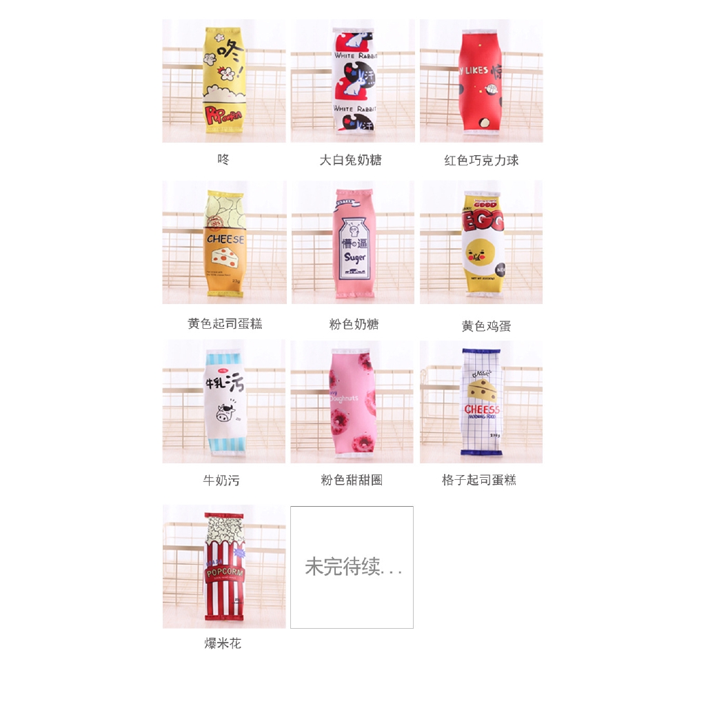 Túi đựng bút vui nhộn xinh xắn kiểu hàn quốc | BigBuy360 - bigbuy360.vn