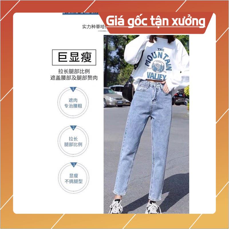Khuyến mại Quần bò baggy nữ quần jean baggy nữ quần jeans nữ lưng cao vải bò dày đẹp - HAPONO-J005 huyenjean | BigBuy360 - bigbuy360.vn