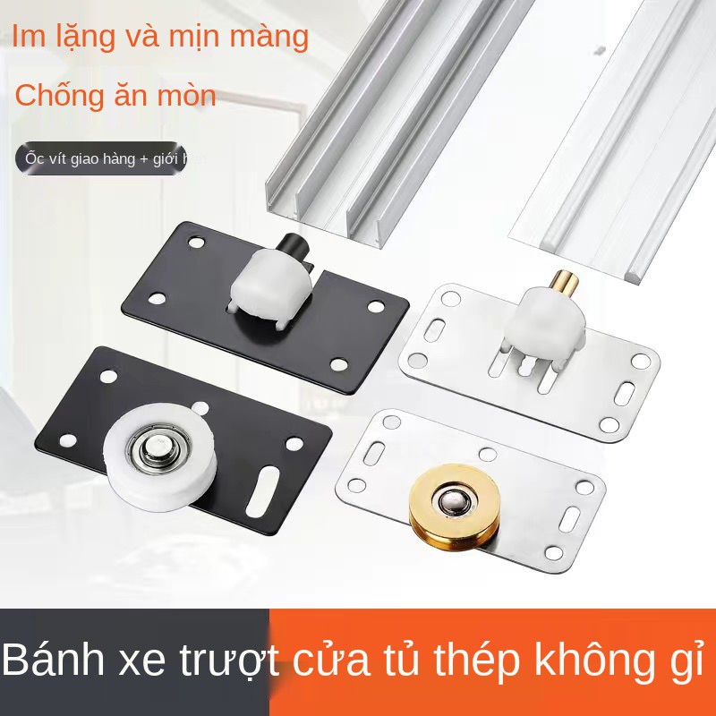 Tủ quần áo âm tường cửa lùa ray trượt treo bánh xe phụ kiện đựng Ròng rọc gỗ chịu lực