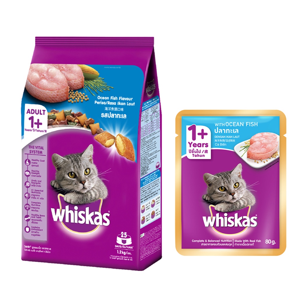 Bộ thức ăn cho mèo lớn dạng hạt Whiskas vị cá biển 1.2kg + 6 túi pate cho mèo lớn Whiskas vị cá biển 80g/túi