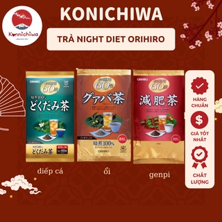 Trà diếp cá Orihiro 60 túi lọc Nhật Bản