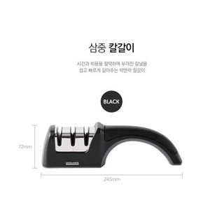 Dụng cụ mài 3 lớp Lock&Lock CKK112