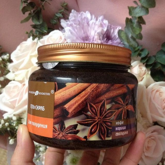 0Tẩy Da Chết Toàn Thân Quế Hồi Cà Phê Nga 380g và Tẩy Tế Bào Chết Cho Mặt 100g Exclusive Cosmetics