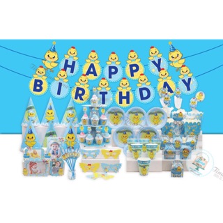 Set trang trí sinh nhật Gà xanh - trang trí thôi nôi cho bé