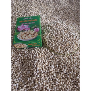 Hạt Sen Khô - gói 100gr