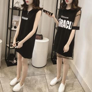 Váy cá tính 2 lớp, ren lưới