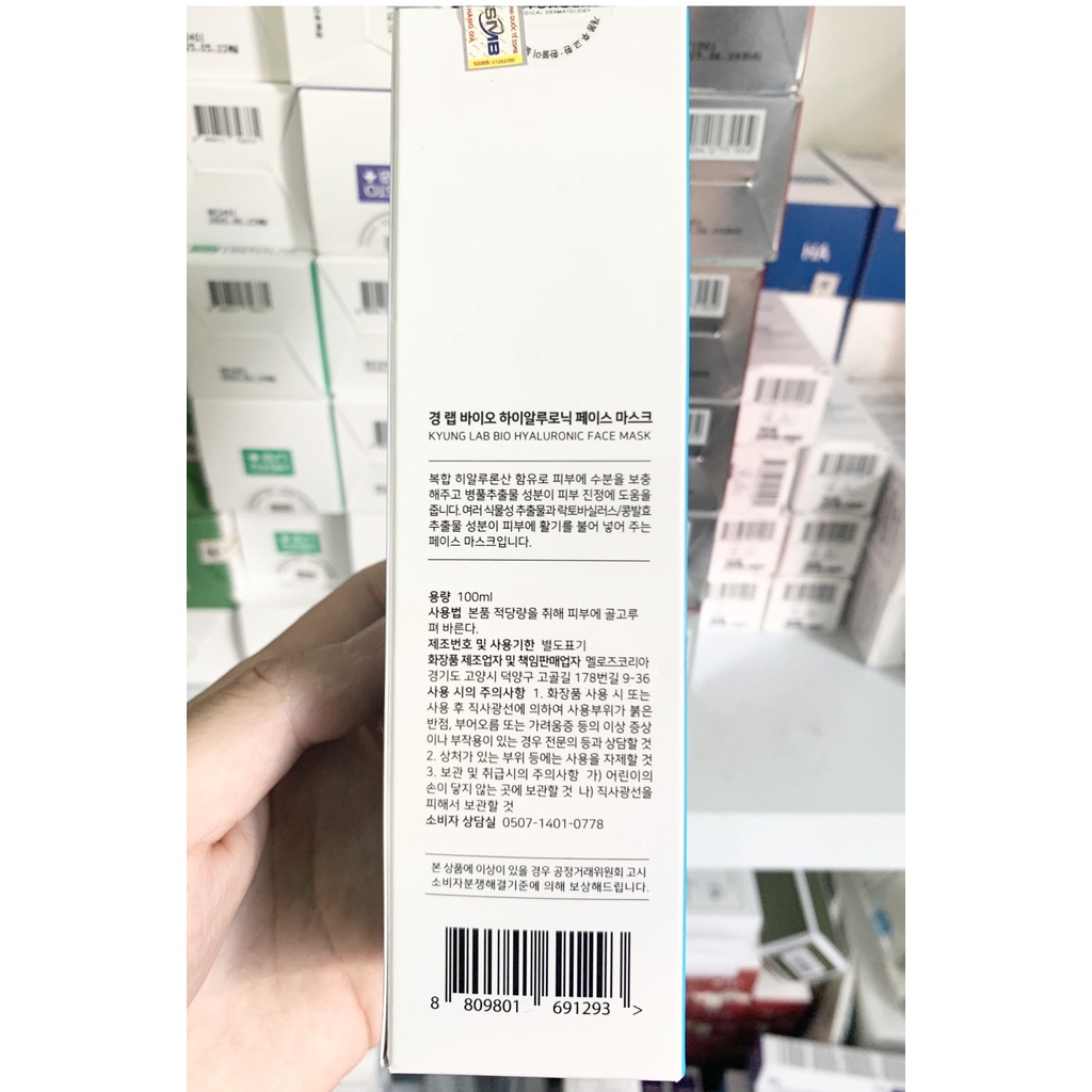 [ Công ty ] Mặt nạ B9 Kyunglab Bio Hyaluronic Face Mask tái sinh tào da 100ml