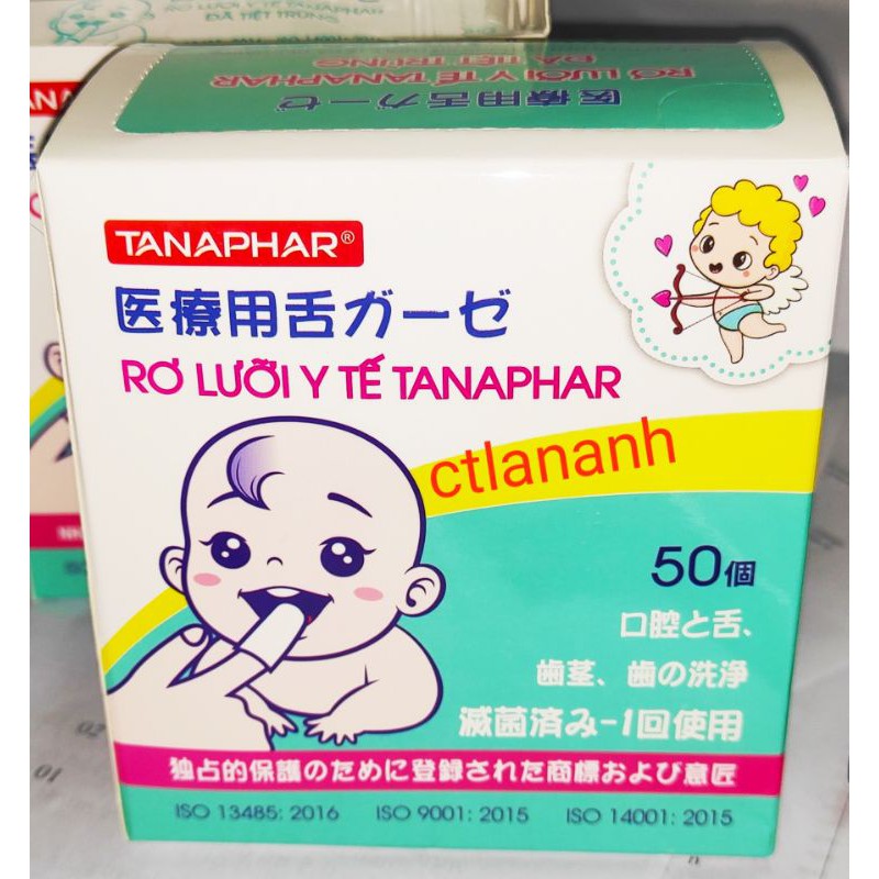 Gạc rơ lưỡi y tế trẻ em TANAPHAR hộp 50 chiếc ( đã tiệt trùng từng chiếc )