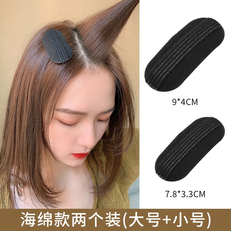 Set 2 kẹp làm phồng tóc