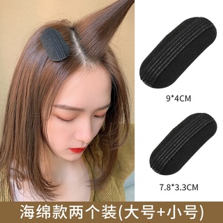 Set 2 kẹp làm phồng tóc