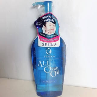 Nước tẩy trang Senka sạch dịu nhẹ 230ml