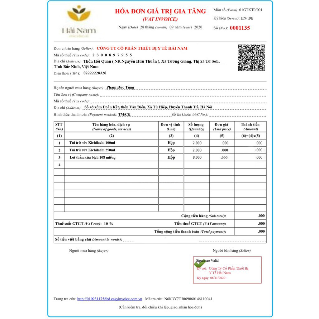 Núm ti ngậm silicon cao cấp cho bé BQSHOP