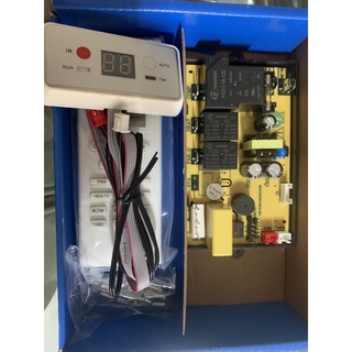 Bo điều hoà - board điều hoà đa năng 5 dây pg02a