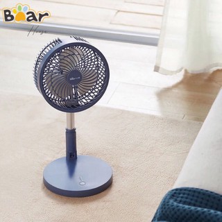 QUẠT SẠC ĐIỆN GẤP GỌN BEAR A09D1