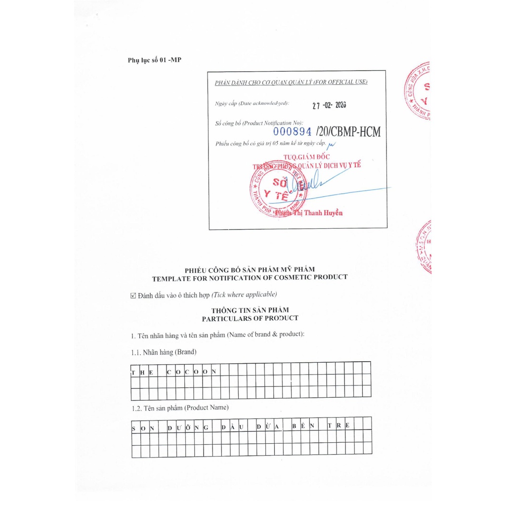 Son dưỡng môi dầu dừa CoC.oon 5g | BigBuy360 - bigbuy360.vn