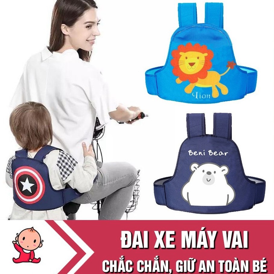 Đai đi xe máy dạng balo cho bé trai/ bé gái - Hàng Việt Nam 2021