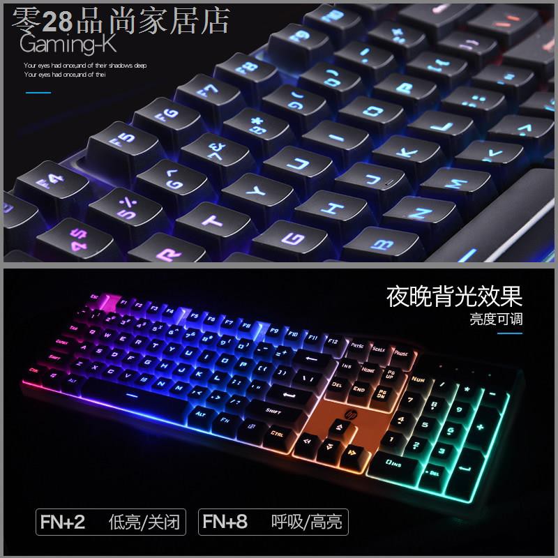 Hp Bàn Phím Cơ Hewlett-packard Có Dây K300 Dành Cho Văn Phòng / Nhà Cửa | BigBuy360 - bigbuy360.vn