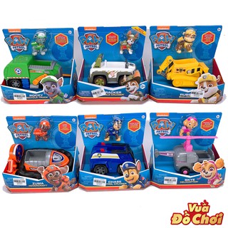 Paw Patrol - Xe Ô tô Và Chó Cứu Hộ 6053869