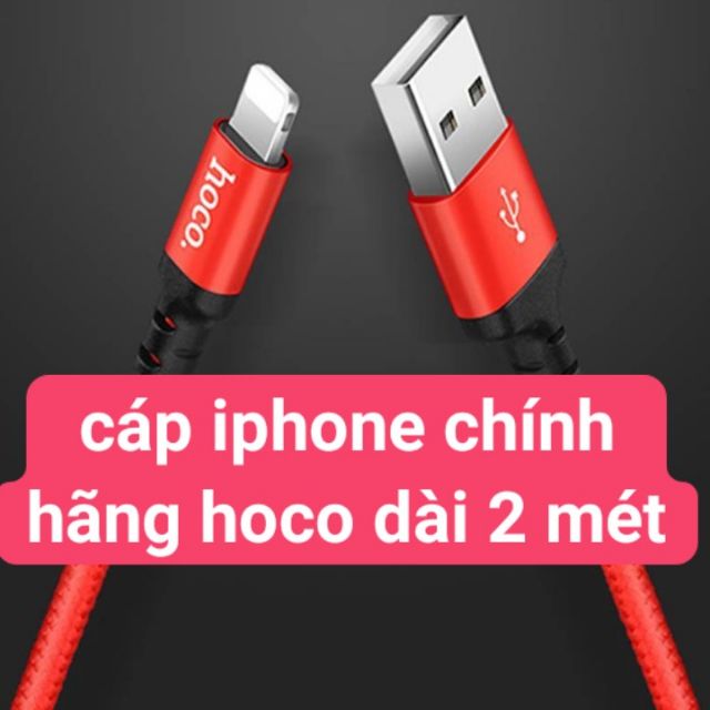 cáp sạc lightning hoco dây dài 2 MÉT