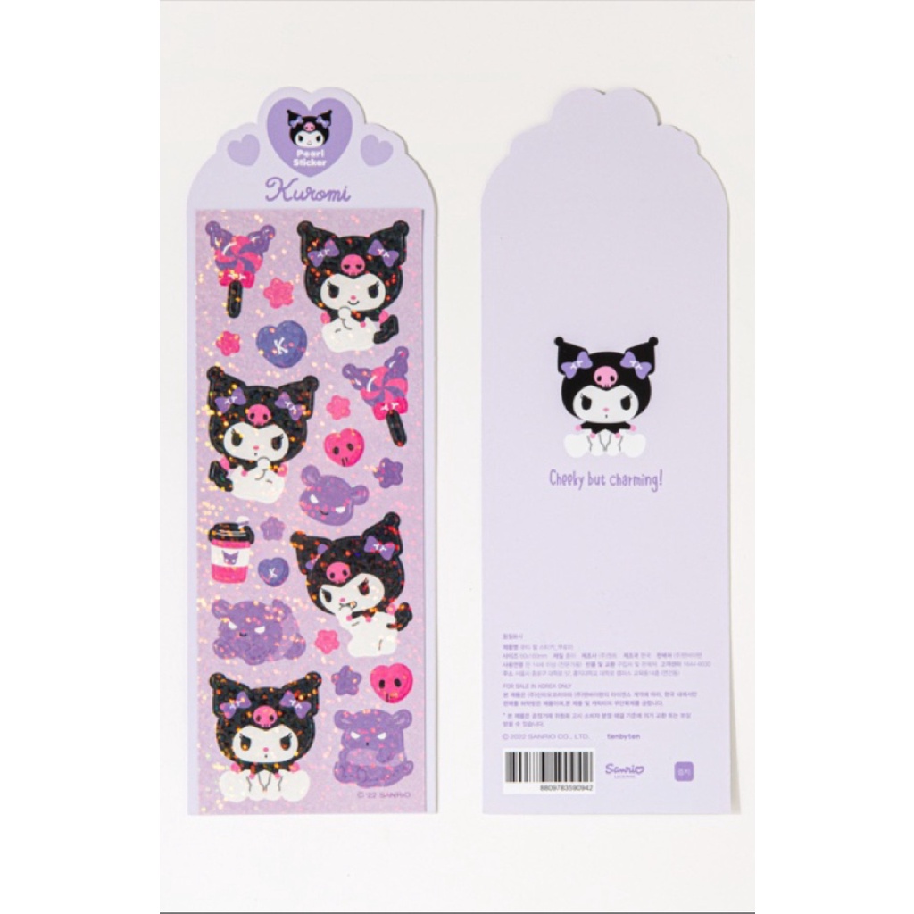 W & g Nhãn Dán Trang Trí Màu Laser Kim Tuyến Thẻ Goo