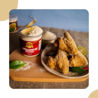 Bột Rang Muối Minh Bùm Đóng Hộp 300g