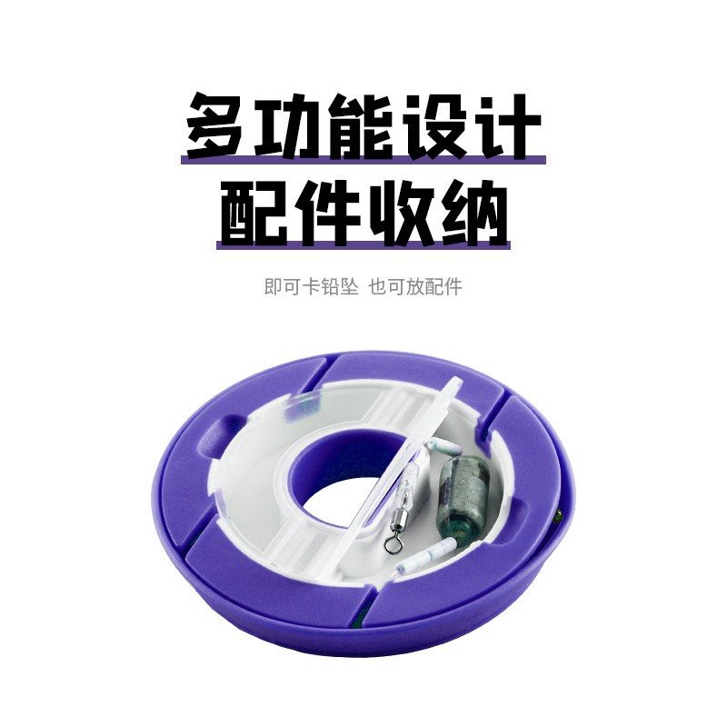 Hộp đựng trục chuyên dụng câu đài AOHU