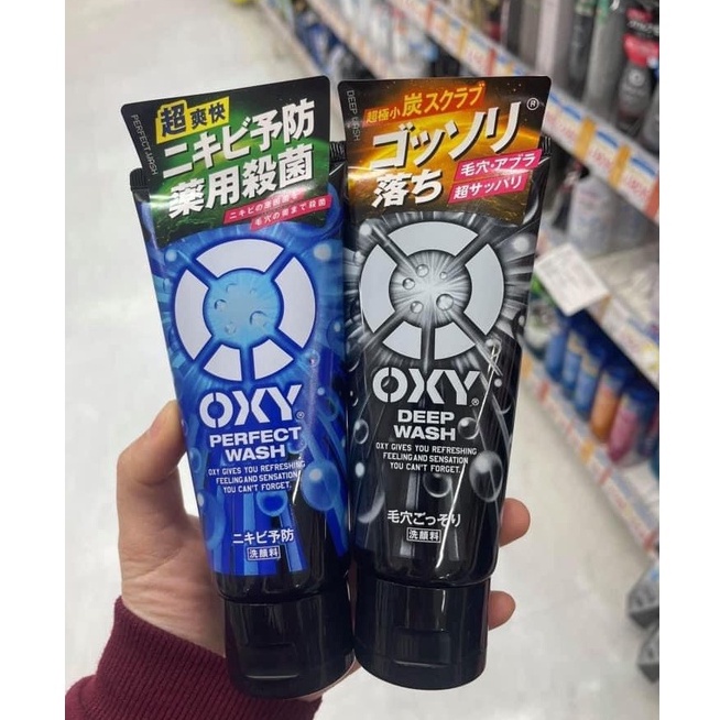 Sữa rửa mặt Oxy cho nam Nhật Bản 130g