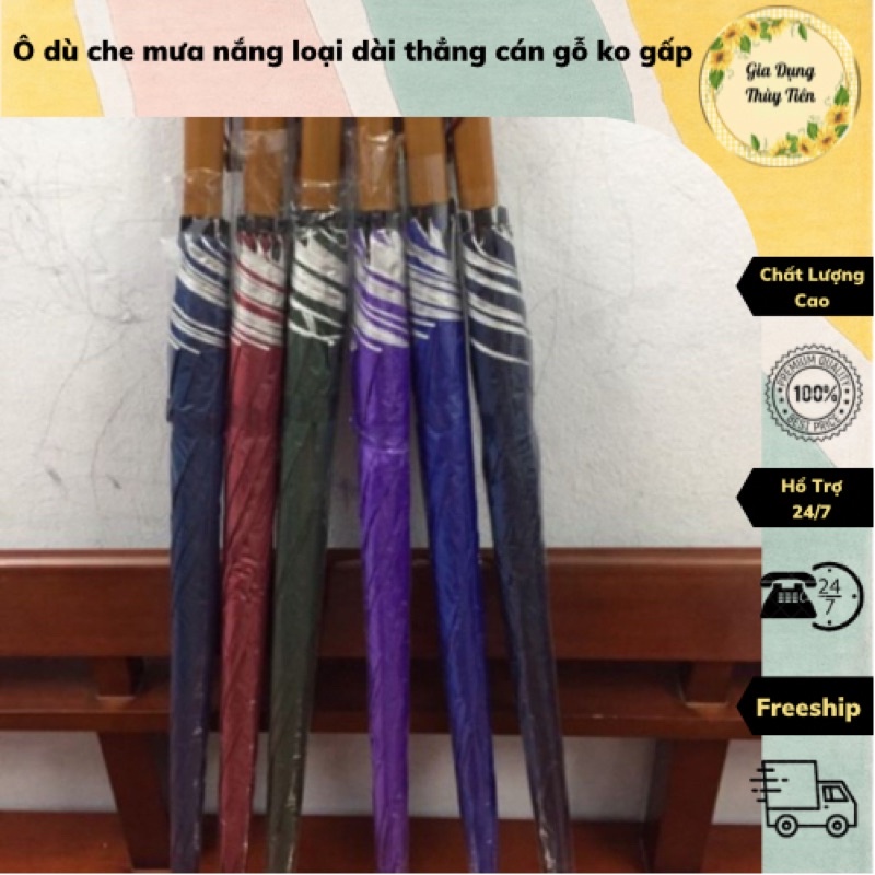 Ô dù che mưa nắng loại dài thẳng cán gỗ ko gấp