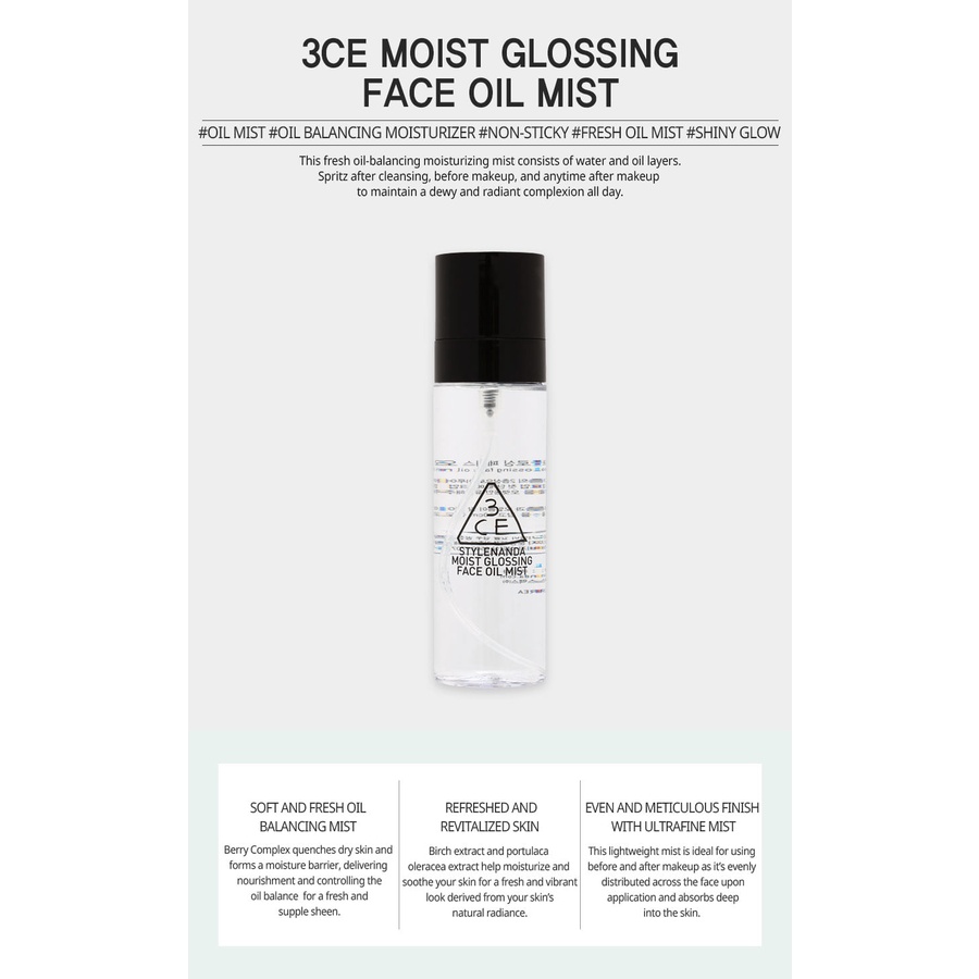 Xịt khóa lớp trang điểm kiềm dầu cấp ẩm 3CE MOIST GLOSSING FACE OIL MIST - 3CE VietNam Leemin | BigBuy360 - bigbuy360.vn