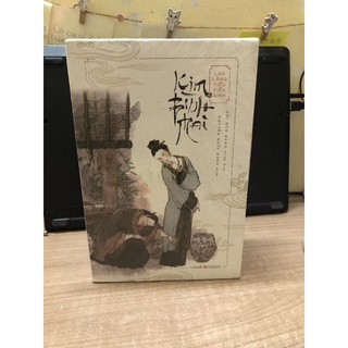 Kim bình mai