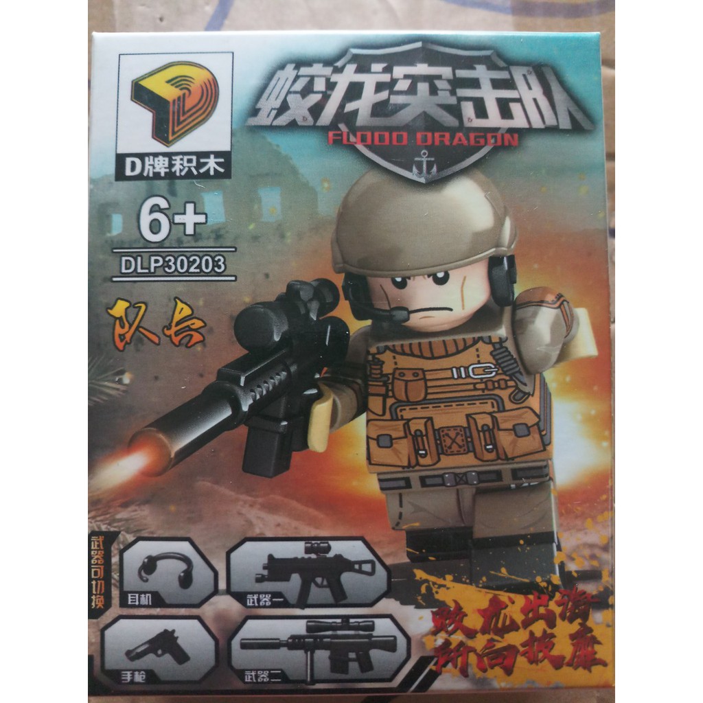 Đồ chơi lắp ráp xếp hình logo ninjago ninja nya Lele 31030 army lính duo le pin dlp30203.