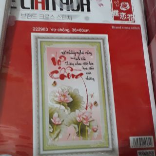Tranh thêu chữ thập thư pháp