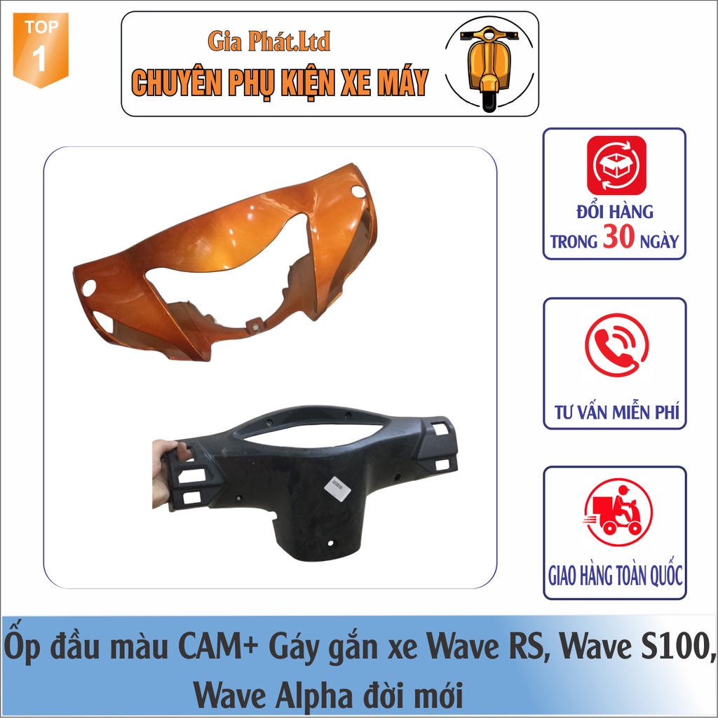 Combo ốp đầu màu CAM đủ 4món: ốp đầu, gáy pha đèn, xi nhan xe Wave Alpha100 - RS100 -S100 đời 2006 đến 2016