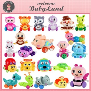 Đồ chơi lên dây cót chọn nhiều hình cho bé BABYLAND