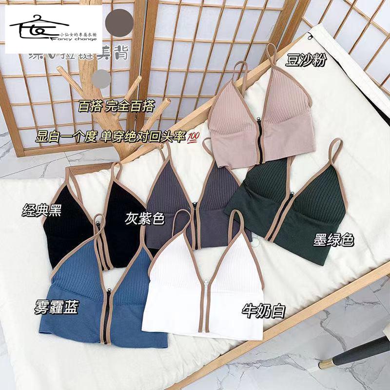 Áo Ngực Không Gọng Thép Phong Cách Hàn Quốc Cổ Điển Lưng Đẹp Cho Nữ