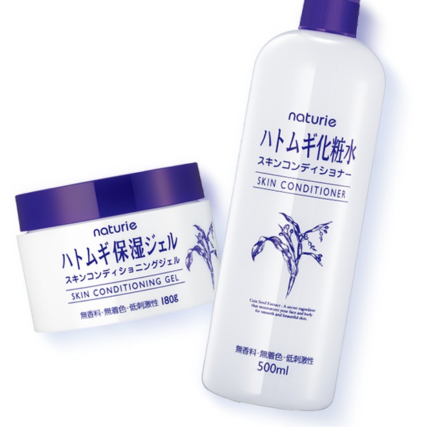 Dưỡng ẩm Nature ý dĩ - Naturie kem dưỡng Ý Dĩ Dạng Gel 180gr - Nhật Bản | BigBuy360 - bigbuy360.vn