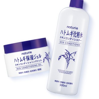 TONER HẠT Ý DĨ NHẬT NATURIE 500ML