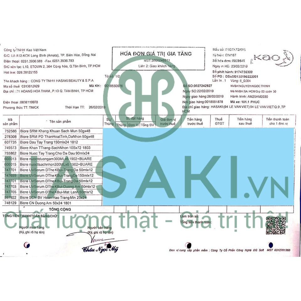 Sữa Rửa Mặt Bioré Kháng Khuẩn &amp; Sạch Mụn