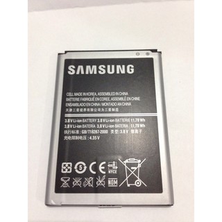 PIN SAM SUNG NOTE2 (N7100)