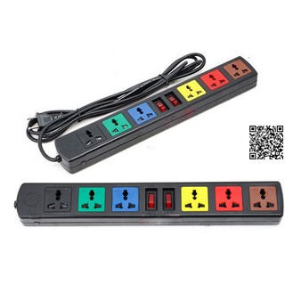 Ổ Cắm Điện Đa Năng 6 Lỗ LIOA 6D32N (Dây Dài 3m Lõi Đôi) 569 - loại 1
