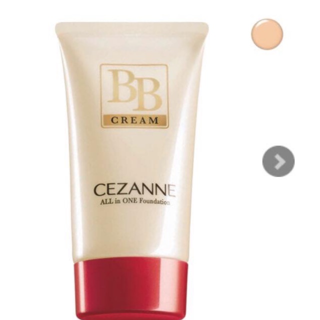 Kem nền BB Cezanne 3 in 1