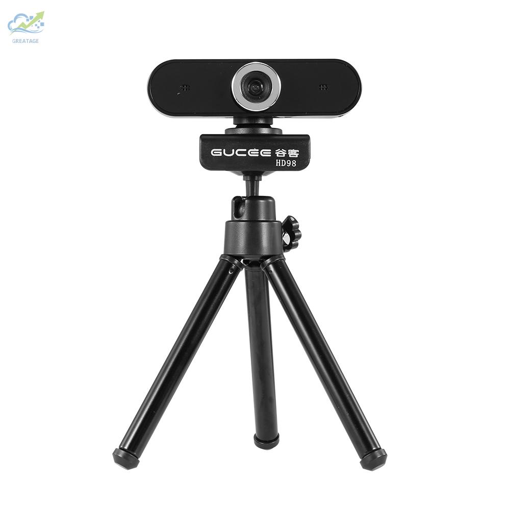 Chân Tripod Mini Cho Điện Thoại / Máy Tính Bảng | BigBuy360 - bigbuy360.vn