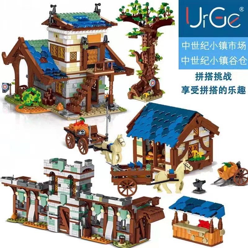 Urge 50101 Đến 50106