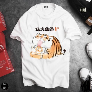 [Mã URTEE20 giảm 20% đơn 200K tối đa 20K] Áo thun in hình Hổ béo - Fat Tiger (Mẫu 01-04)