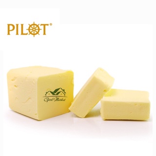 BƠ LẠT LÀM BÁNH PILOT ÚC 1KG