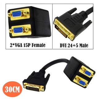 Dây Cáp Chuyển Đổi Cổng DVI Sang VGA * 2 Cho DVI 24+5 VGA 15P